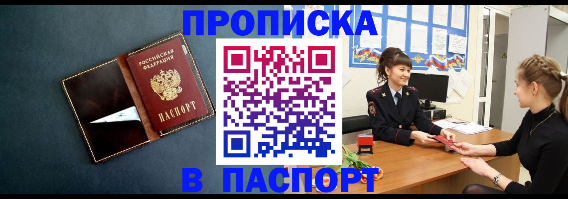 форма 3 в Шарыпово